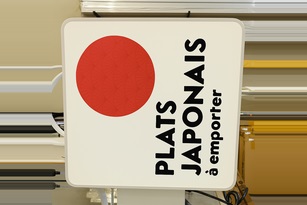 Comprar banderola cuadrada